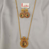 Elephant Walk - Chain Set