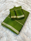 Pavithra 18 -Pure Viscose Georgette