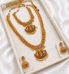 Vivaha Bridal Set